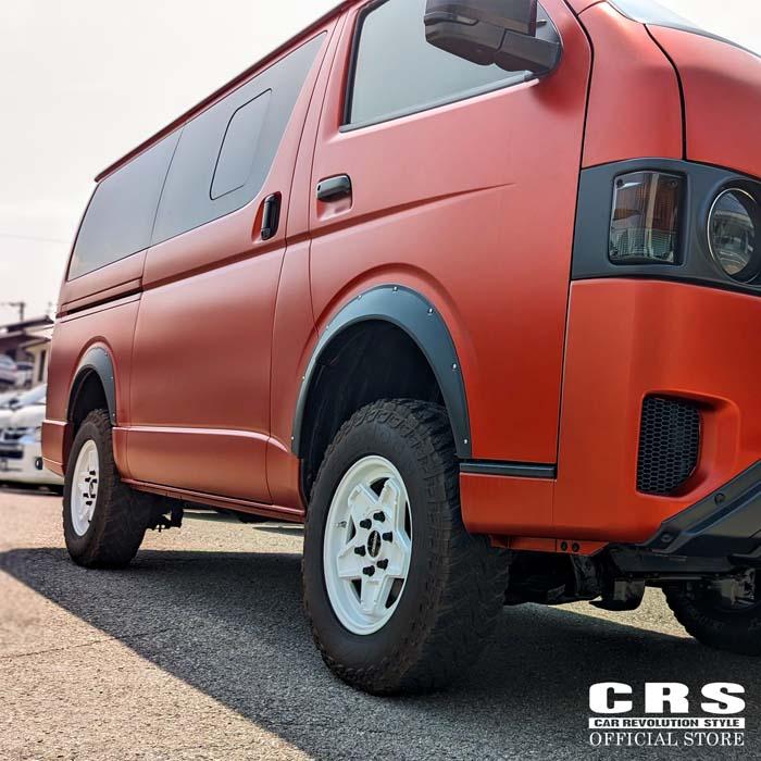 CRS オーバーフェンダー ダウンレスフォルム□ハイエース1型〜8 CRS オーバーフェンダー ダウンレスフォルム□ハイエース1型〜8
