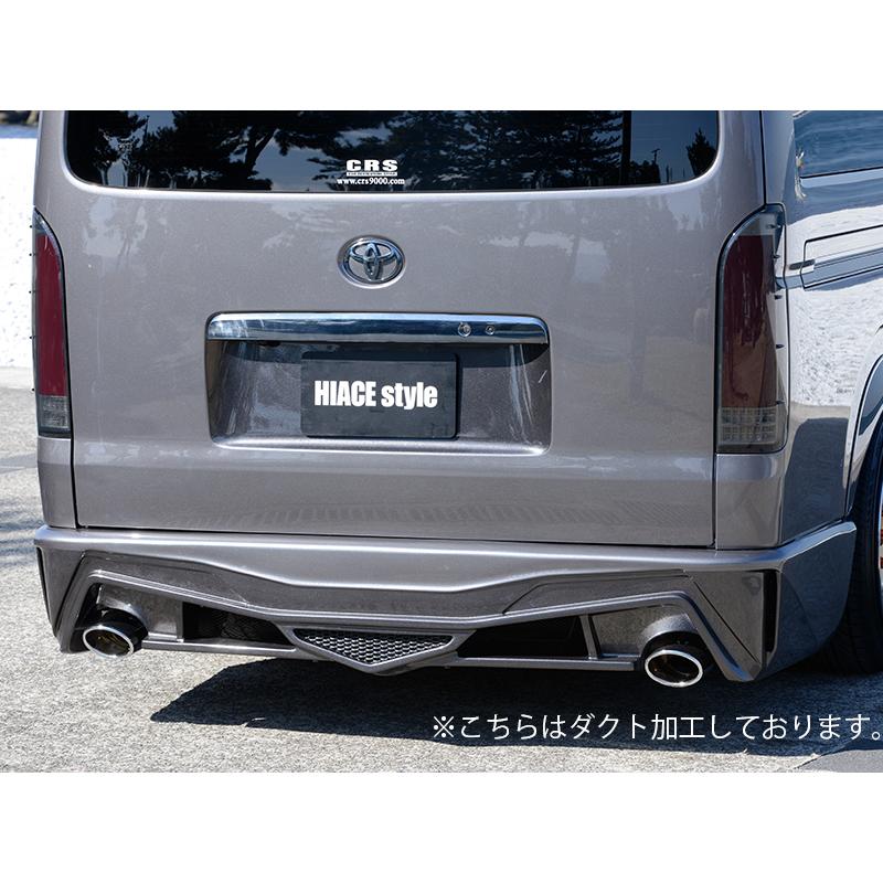 CRS ESSEX ナロー用 EXTREME リアバンパー 未塗装 ハイエース 200系 1