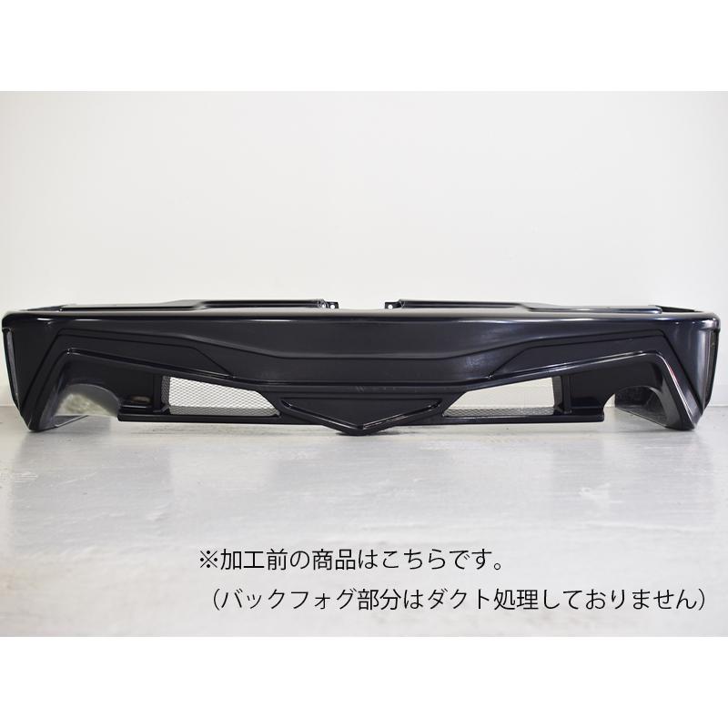 ESSEX（エセックス） ナロー用 1型〜8型対応 PROGRESS2 リアバンパー