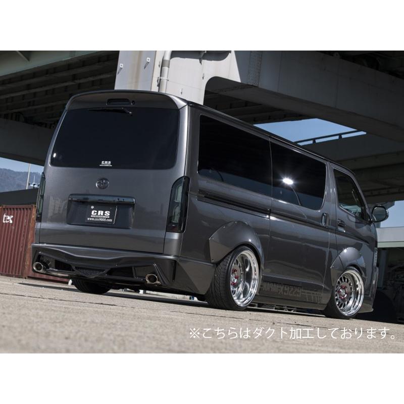 ESSEX（エセックス） ナロー用 1型〜8型対応 PROGRESS2 リアバンパー