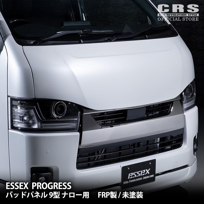 ESSEX（エセックス） バッドパネル ボンネット FRP製 未塗装