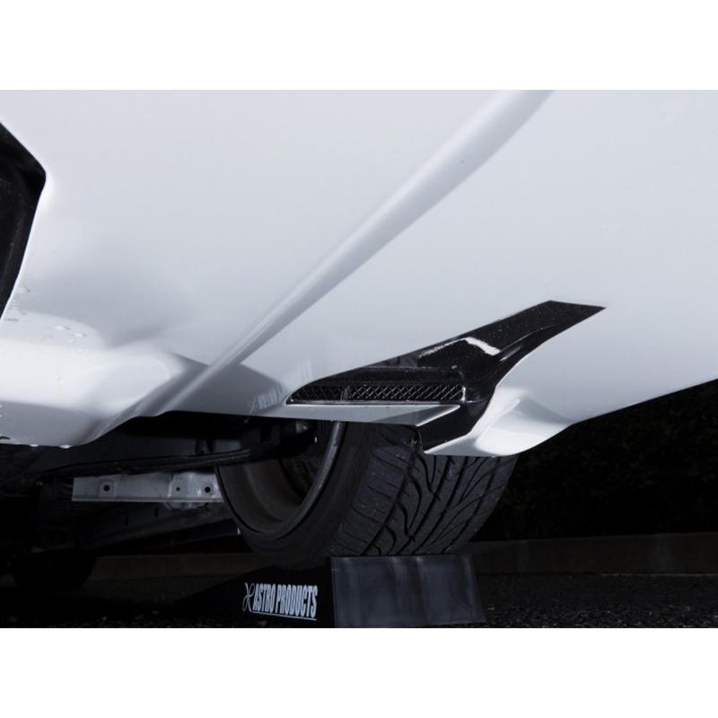 ヱビスページ 未塗装 ESSEX □スティングレイパネル/アンダーパネル一体型スポイラー