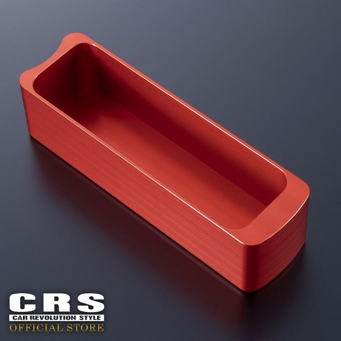 ESSEX（エセックス） □1型〜8型対応□ビレット サイドブレーキカバー