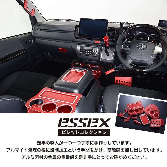 ESSEX（エセックス） □GLグレード 1型〜8型対応□ビレット フロント