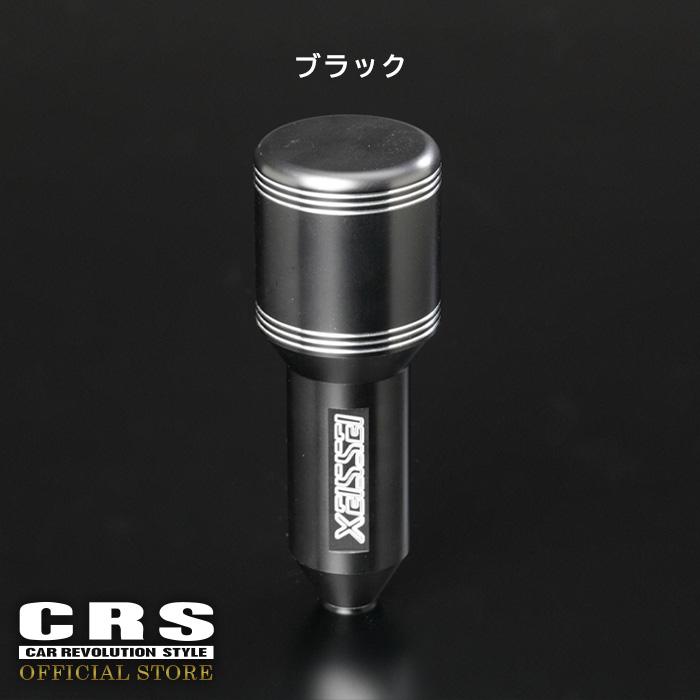 ESSEX（エセックス） ビレット シフトノブVer.1 ブラック□AT車専用 1