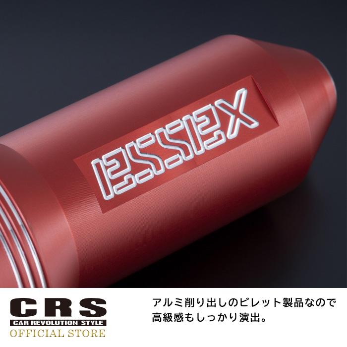 ESSEX（エセックス） ビレット シフトノブVer.1 ブラック□AT車専用 1
