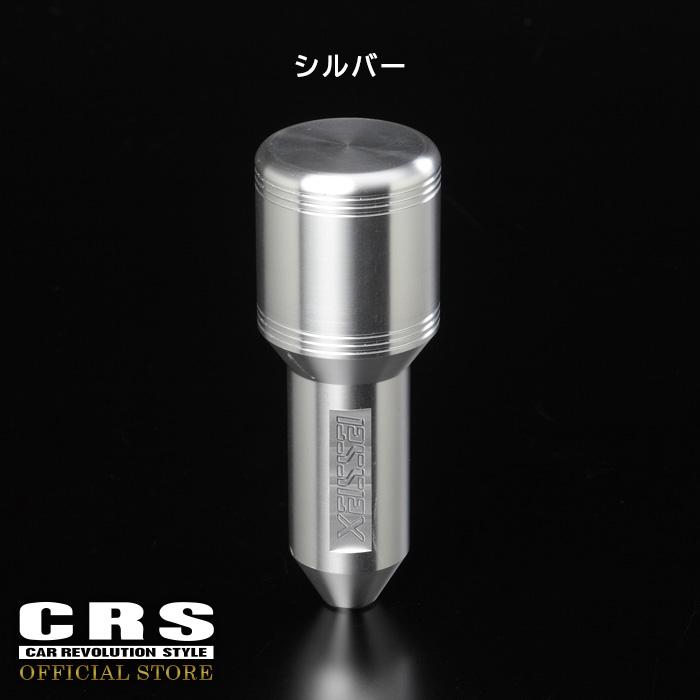 ESSEX（エセックス） ビレット シフトノブVer.1 ブラック AT車専用