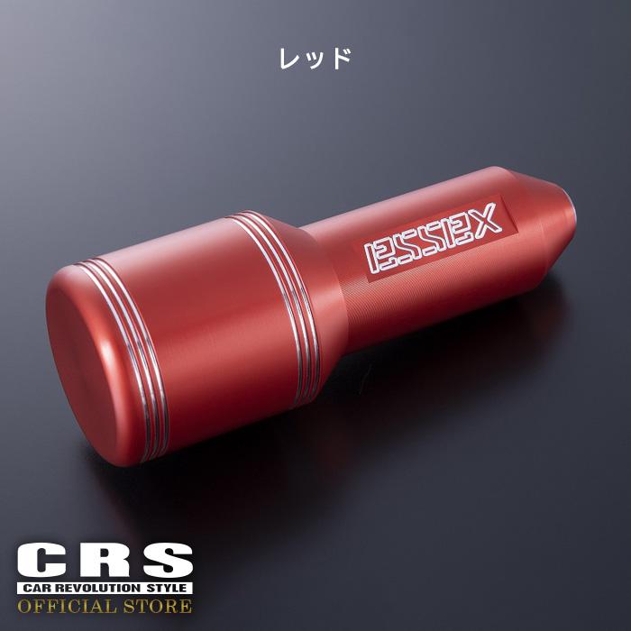 ESSEX（エセックス） ビレット シフトノブVer.1 ブラック□AT車専用 1