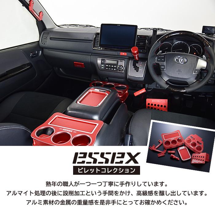 ESSEX □ビレット シフトノブVer.1 カラー：ブラック□AT車専用