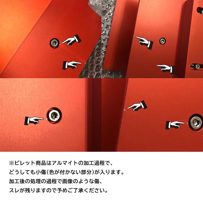 ESSEX（エセックス） ビレット シフトノブVer.1 レッド AT車専用 