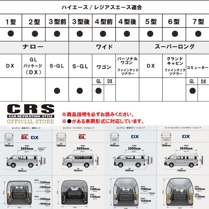 ESSEX □1型〜8型対応 □ビレット リアカップホルダー