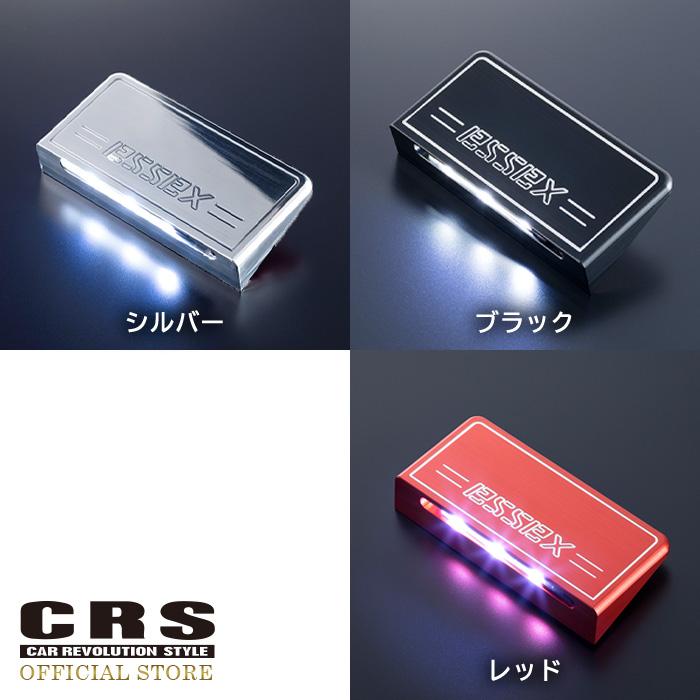 ESSEX（エセックス） □ハイエース1型〜8型対応□ビレット グローブ