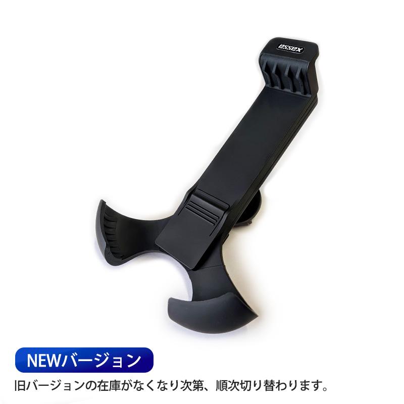 ESSEX（エセックス） スマホホルダーSET Aタイプ ステルスブラック(艶