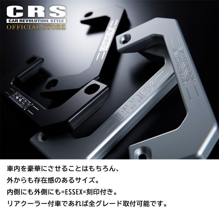 ESSEX □ビレット アシストグリップ 運転席助手席セット ESSEX □ビレット アシストグリップ 運転席助手席セット