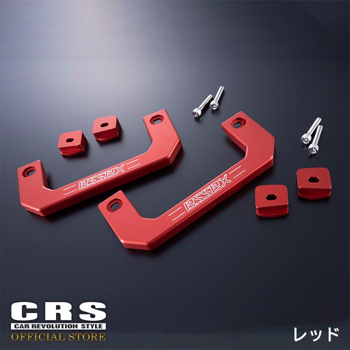 ESSEX □ビレット アシストグリップ 運転席助手席セット ESSEX □ビレット アシストグリップ 運転席助手席セット