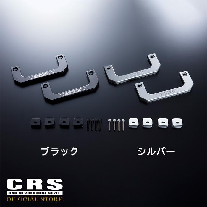 ESSEX（エセックス） □ビレット アシストグリップ 運転席助手席セット