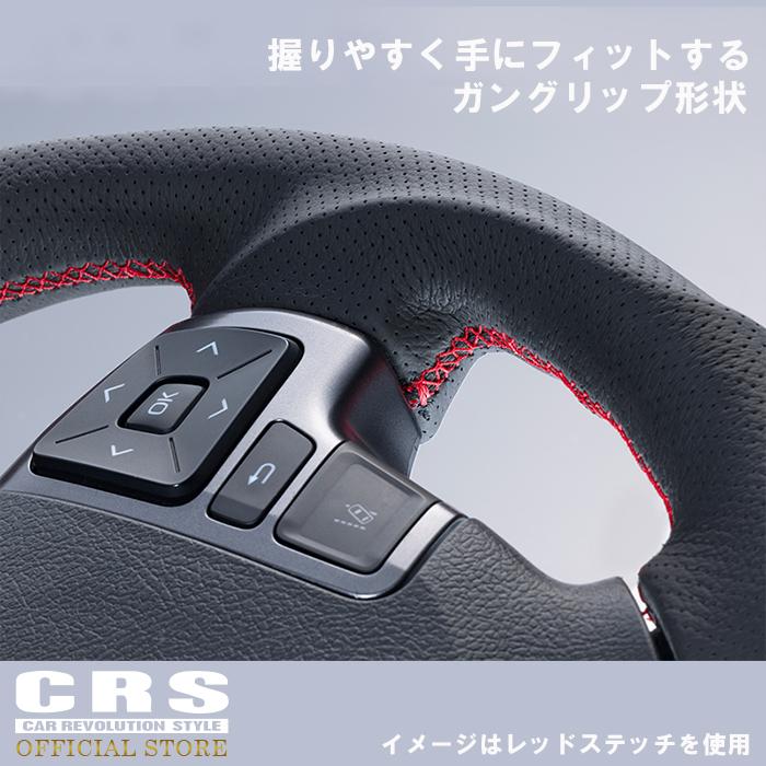 ESSEX（エセックス） 4型〜現行対応 ガングリップステアリング レッド