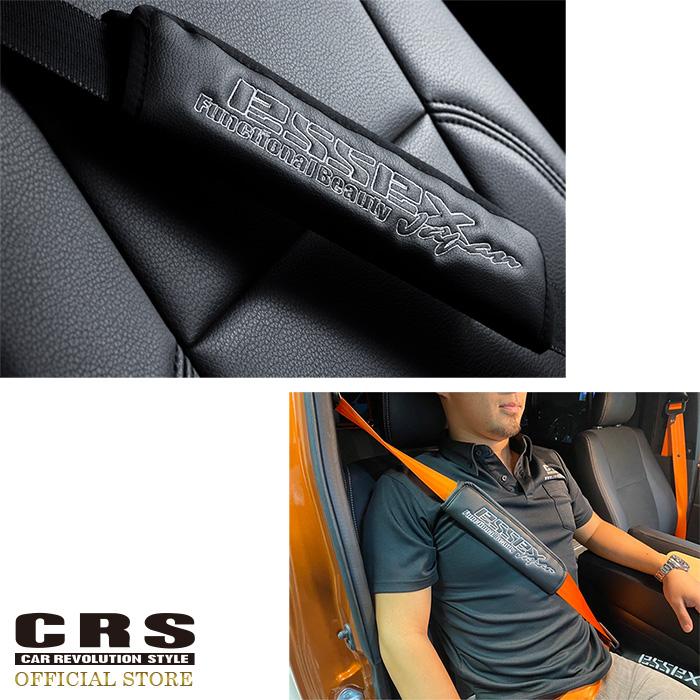 ESSEX（エセックス） □シートベルトパット ESSEXロゴ□ブラック ロゴ