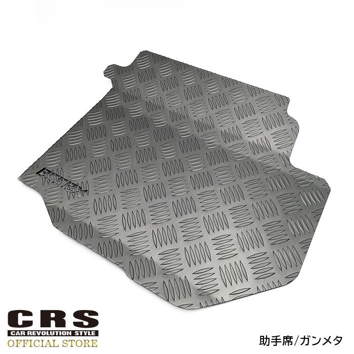 ESSEX（エセックス） アルミフロアパネル□運転席のみ/助手席のみ