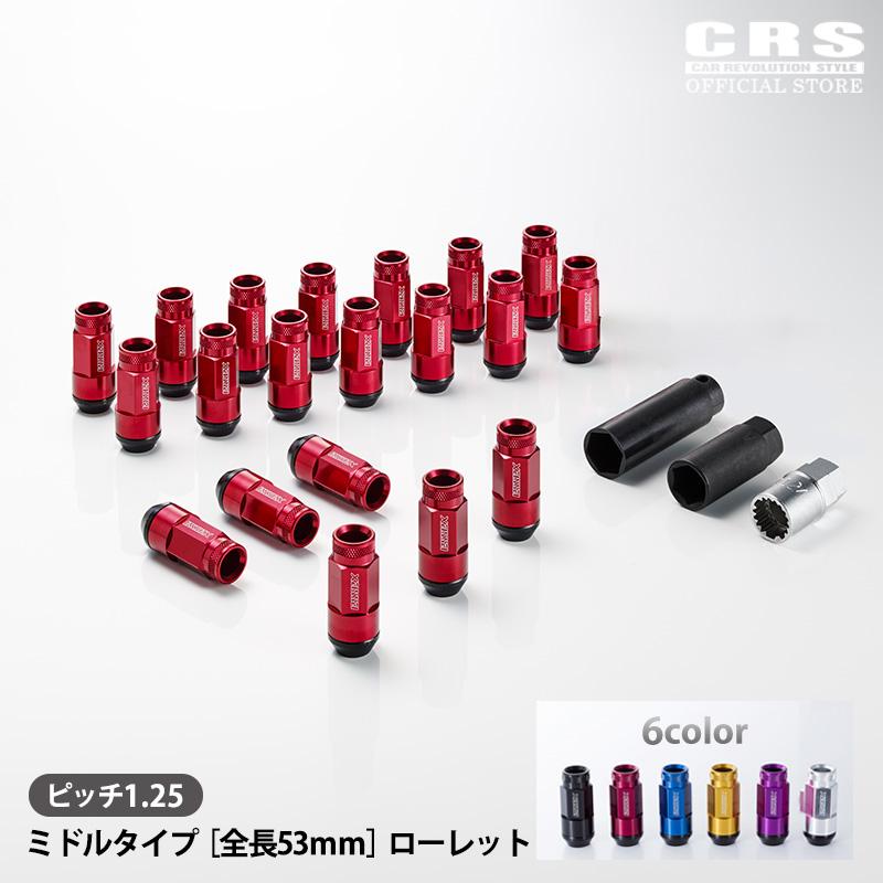 ESSEX（エセックス） 【キャラバン 日産 スバル スズキ対応