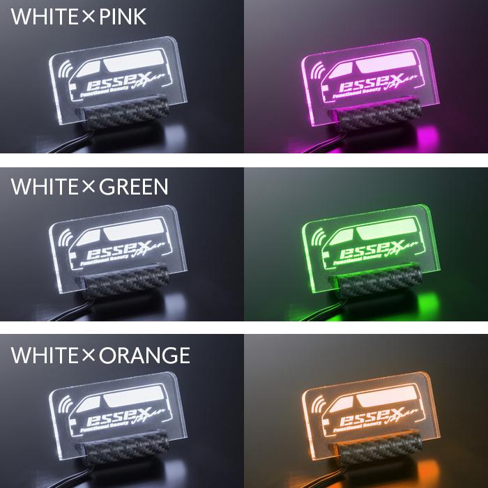 【新品未使用】CRS ESSEX アクリルセキュリティプレート ハイエース 白 ESSEX（エセックス） アクリルセキュリティプレート 2色点灯 ナロー