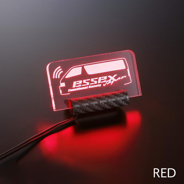 ESSEX（エセックス） ハイエース 電装パーツ アクセサリー 盗難防止