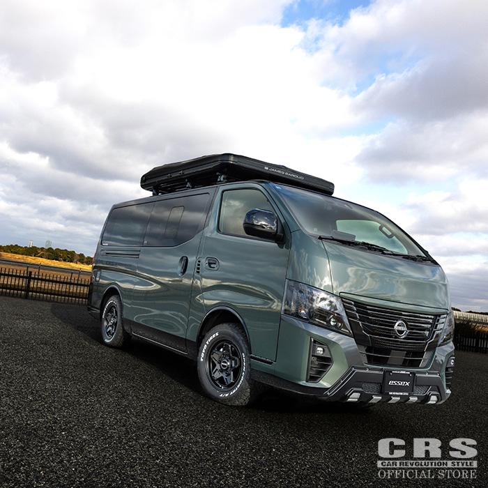 ESSEX（エセックス） リーガルフェンダーVer.2 ダウンレスフォルム□出