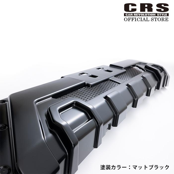 ♡しい♡さま　専用バンカー　フロントエクステンション DAISY narrow hiace 装着エアロ:S.A.D CUSTOM JAPAN 【DAISY デイジー