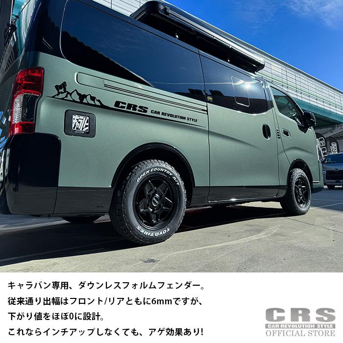 ESSEX □ESSEX リーガルフェンダーVer.2 ダウンレスフォルム□出 ESSEX □ESSEX リーガルフェンダーVer.2 ダウンレスフォルム□出