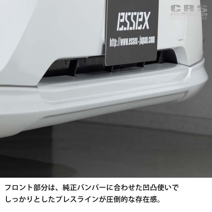 ESSEX（エセックス） フロントリップスポイラー ABS製 未塗装