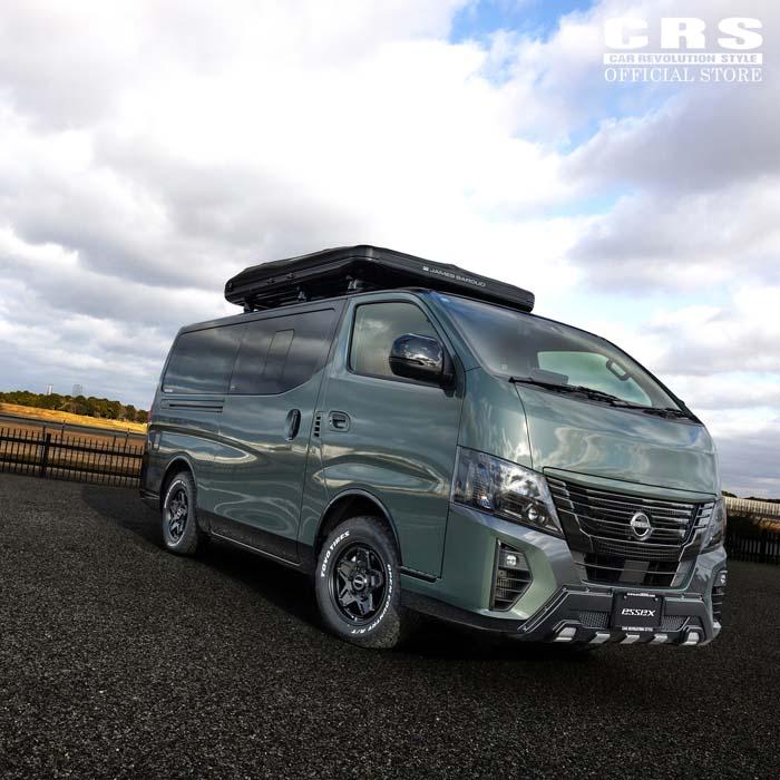 ESSEX □ESSEX リアバンパー用 アルミステップカバー □NV350