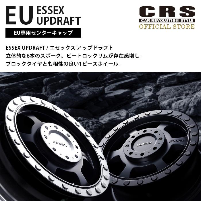 ESSEX（エセックス） 【タイヤホイールセット】EU-16インチ 6.5J+48