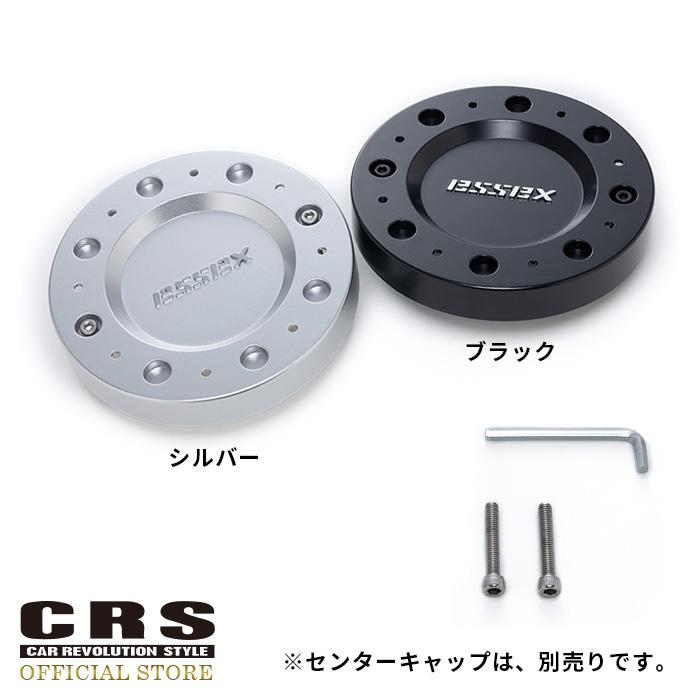 ESSEX（エセックス） 【タイヤホイールセット】EU-16インチ 6.5J+48