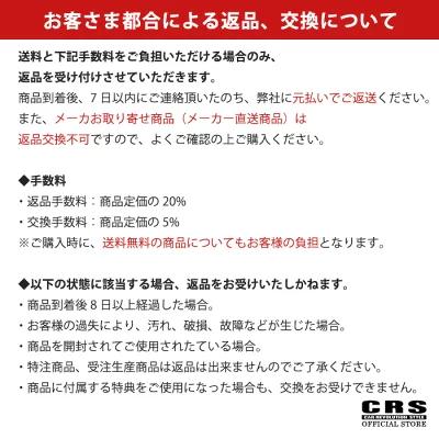 CRS FLEX フレックス ULTIMATE HEAD BULB H4 Classic color H4 暖色 H4