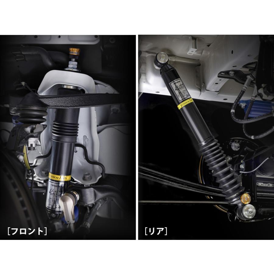 ハイエース　クラウドウォーカー　ショック　玄武　GENB ハイエース GENB(玄武) CLOUD WALKER ハイパフォーマンスダンパー 車高