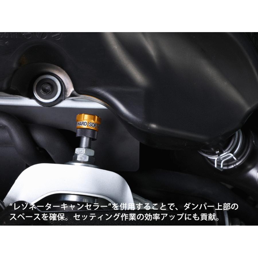 ハイエース GENB(玄武) CLOUD WALKER ハイパフォーマンスダンパー 車高