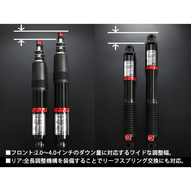 ハイエース GENB(玄武) CLOUD WALKER ハイパフォーマンスダンパーPRO