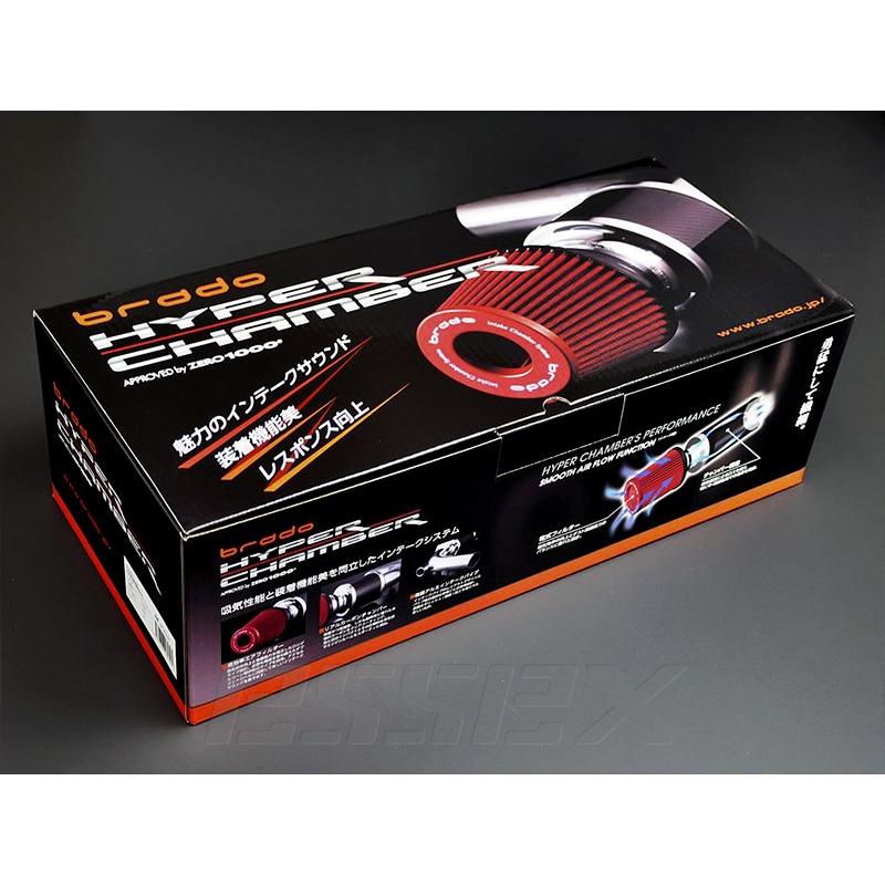 brado ブラード ハイパーチャンバー □ハイエース3.0ディーゼル brado ブラード ハイパーチャンバー □ハイエース3.0ディーゼル