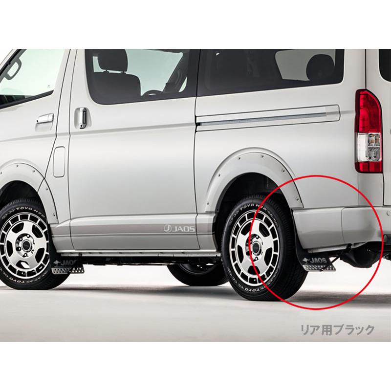 JAOS ジャオス マッドガード3□ブラック/レッド□ハイエース専用 全車