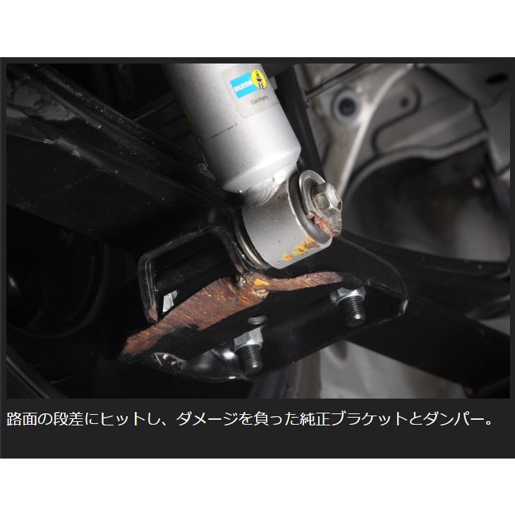 在庫一掃セール】GENB 玄武□ダウンアシストブラケット 在庫一掃セール】GENB 玄武□ダウンアシストブラケット