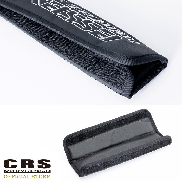 【2個セット販売】シートベルトパット/ESSEXロゴ入 汎用品■カラー：ブラック ロゴ白 CRS ESSEX｜crs-online｜05