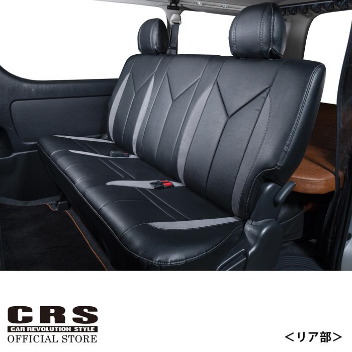 ESSEX 【ハイグレードSET】□センターコンソールボックス ESSEX 【ハイグレードSET】□センターコンソールボックス