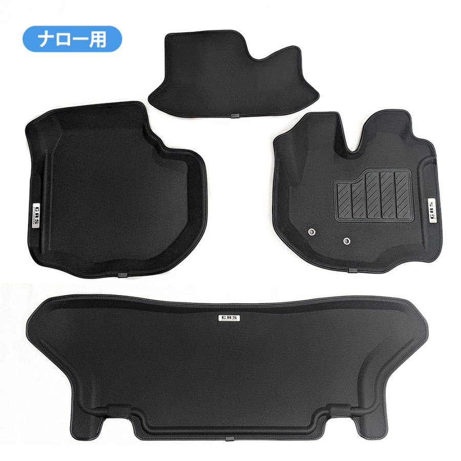 CRS CRS 3Dラバーマット セット販売（フロント＋リア）ロゴプレート付