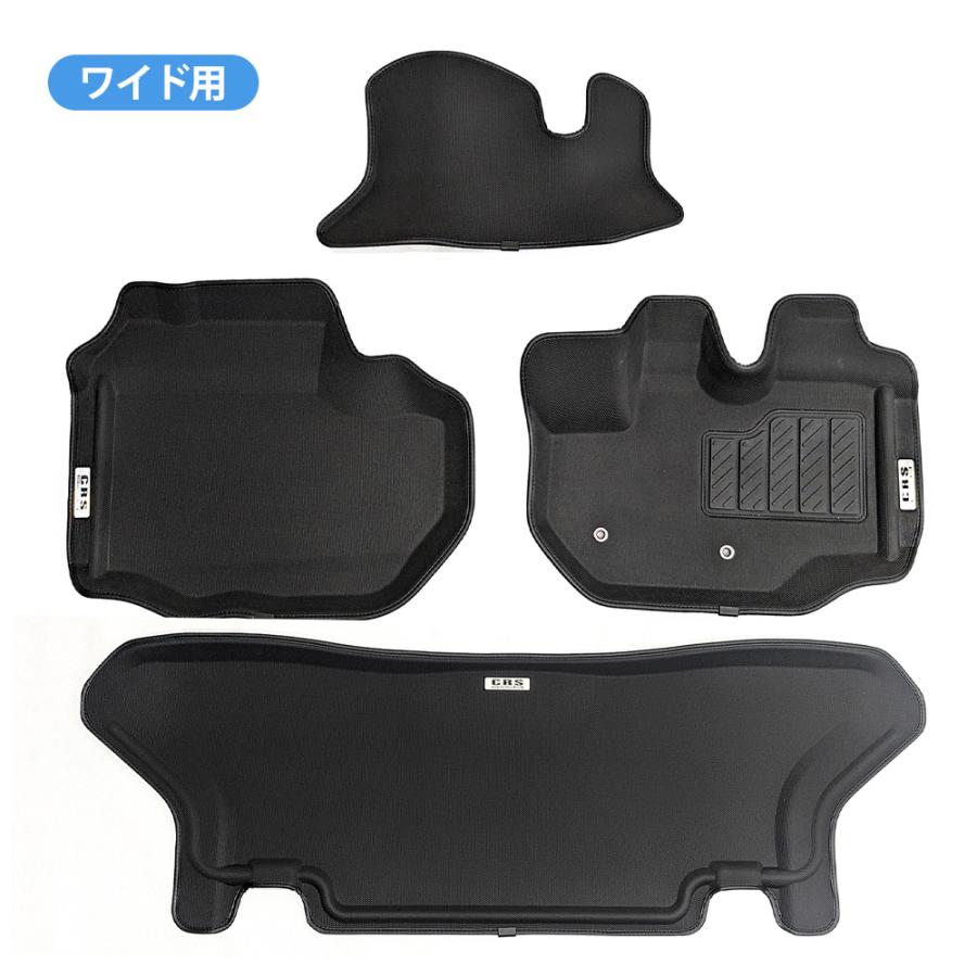 CRS CRS 3Dラバーマット セット販売（フロント＋リア）ロゴプレート付