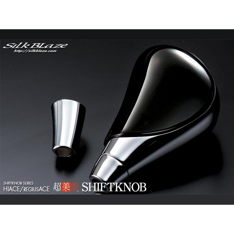 □1型〜8型対応 □シフトノブ 超同色□黒木目/ピアノブラック ※代引