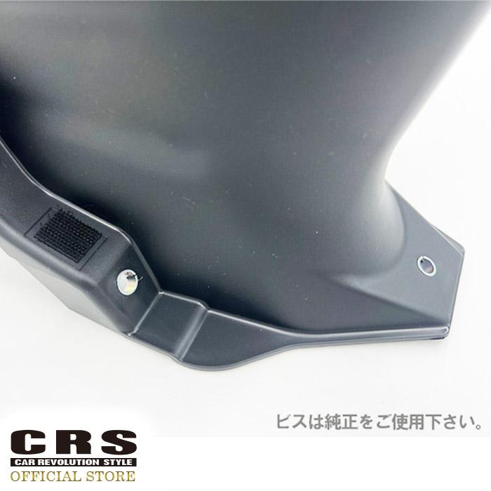 ■ステアリングカバー■足元スッキリ■トヨタ純正品■１型以降全車共通 CRS ESSEX｜crs-online｜02