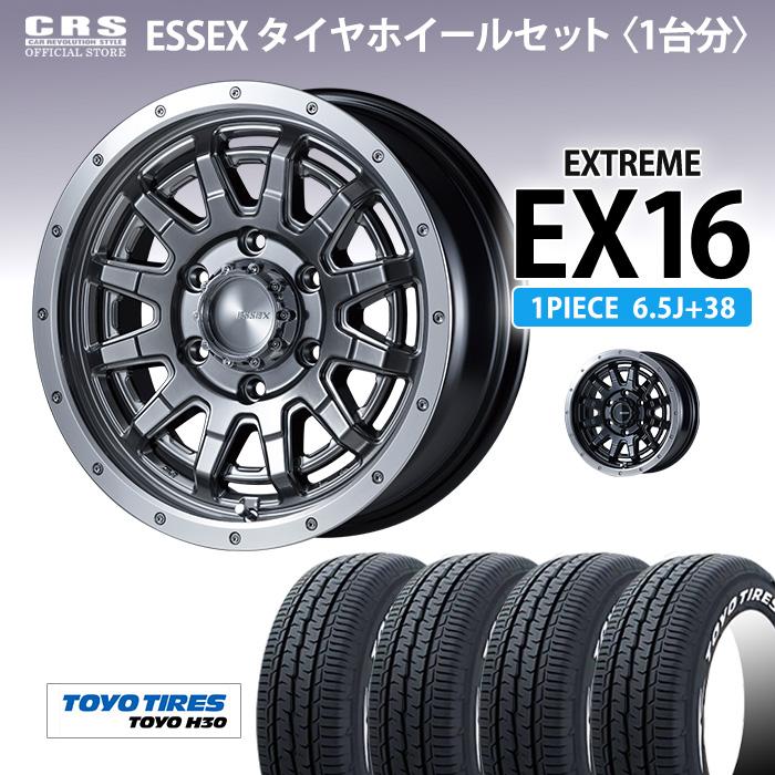 ESSEX（エセックス） 【タイヤホイールセット】EX-16インチ 6.5J+38