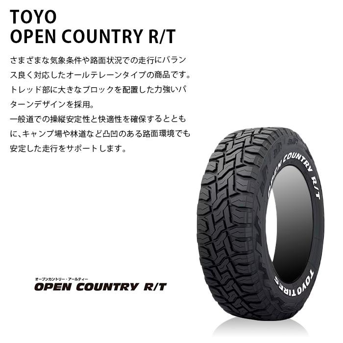 ESSEX（エセックス） 【タイヤホイールセット】EX-16インチ 6.5J+38