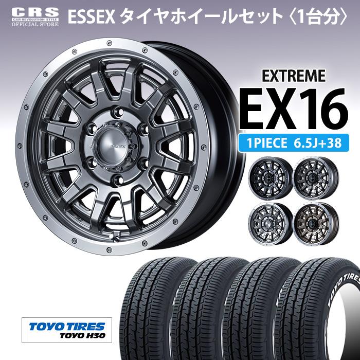 ESSEX（エセックス） 【タイヤホイールセット】EX-16インチ 6.5J+38