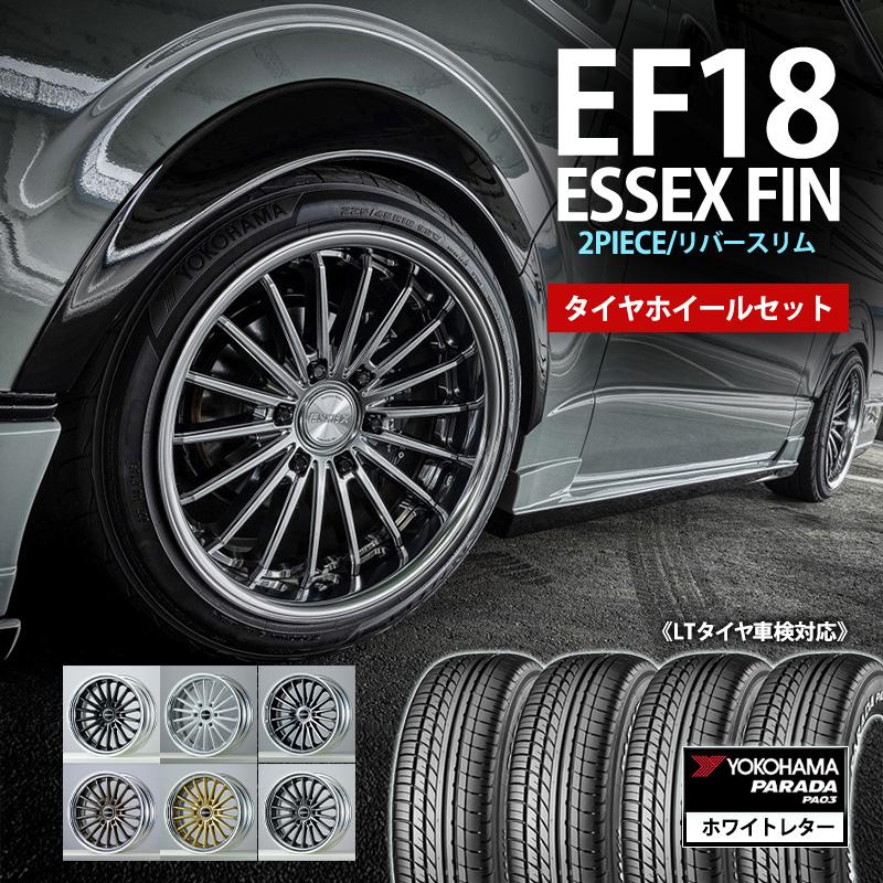 タイヤホイールセット　 WILDPEAK ランクル300（GX,AX,VX,ZX,GRスポーツ など）17インチ タイヤ